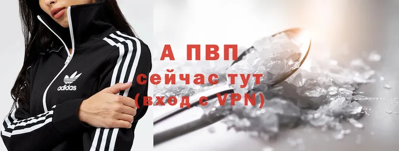 Alfa_PVP СК КРИС  omg ссылки  Руза 